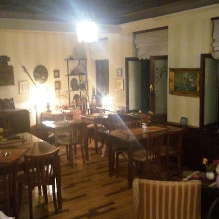 Ada Hotel Sarajevo Ngoại thất bức ảnh