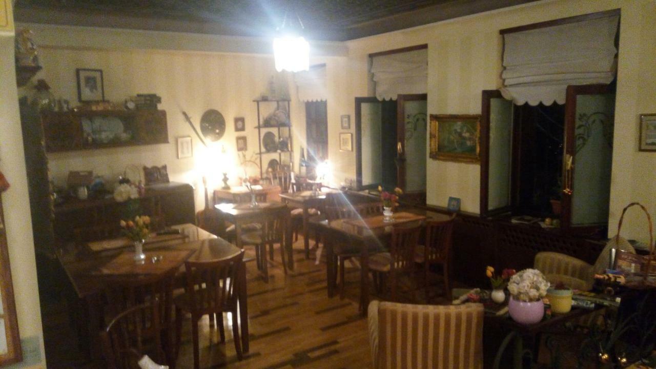 Ada Hotel Sarajevo Ngoại thất bức ảnh